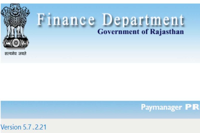 PayManager PRI: Guide to Rajasthan Payroll Management